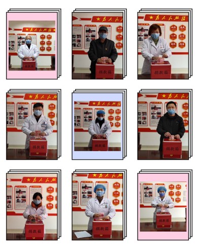 1583203789859455.jpg 1583203726(1).jpg