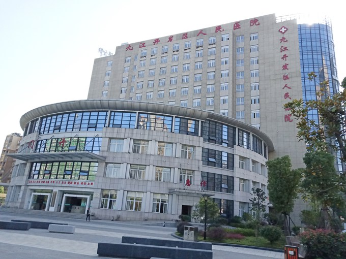 醫(yī)院正面圖片