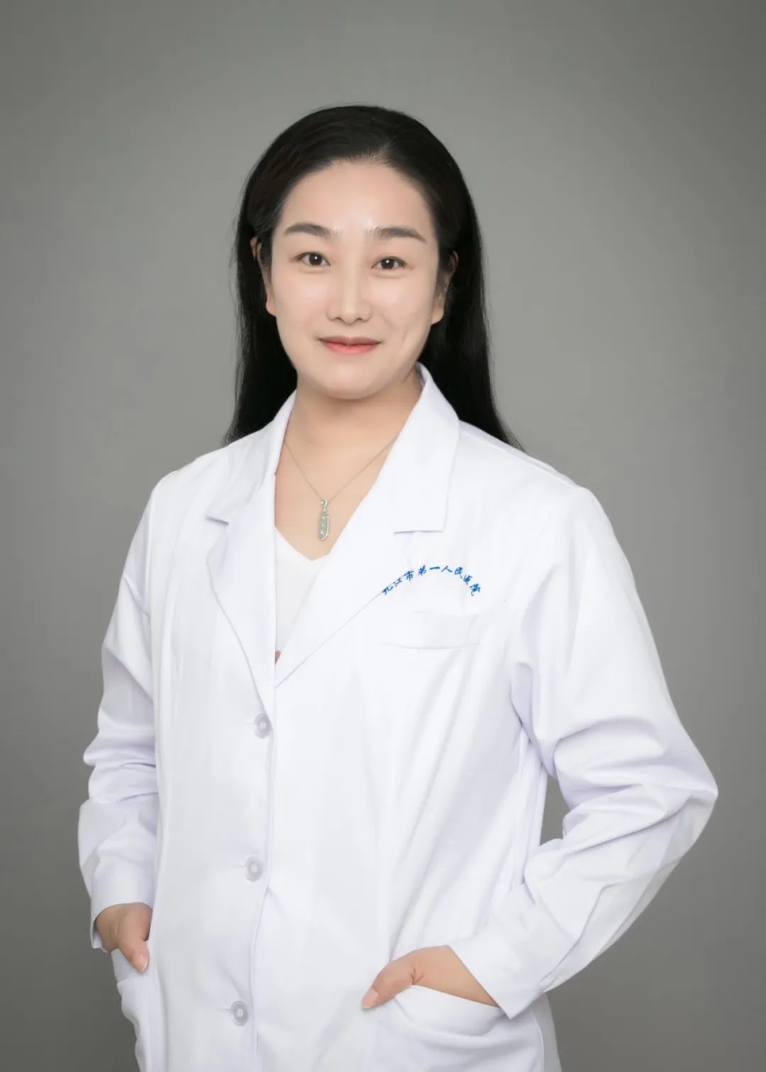 劉芳 副主任醫(yī)師